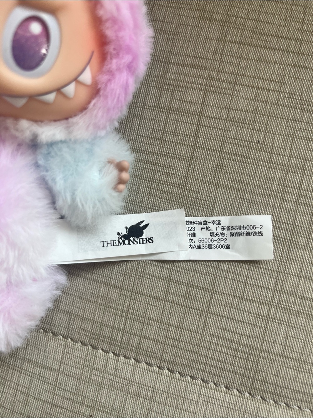Labubu Doll - Picture 4 of 7